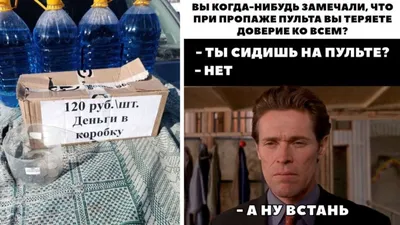 Новость: Илья Чукалин на «Территории смыслов»: «Доверие – главный ресурс  общества»