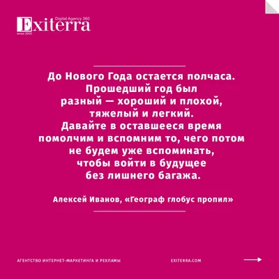 Статусы со смыслом - 👉🏻@citaty_hayluiz Оцените пост с 1 до 10. Друзья у  меня есть мечта собрать 100К подписчиков (адекватных людей)😇. Если не  трудно подписывайтесь. . . . . . . . . . #