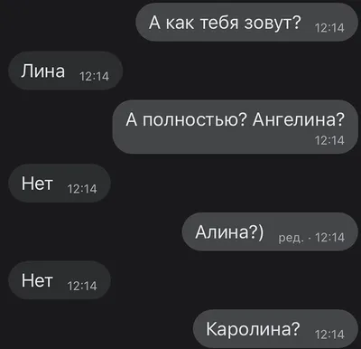 Про галю