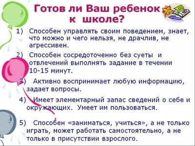 Карлсон: Путин готов пойти на серьезный компромисс по Украине - Ведомости