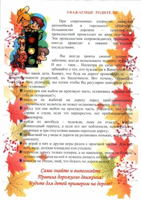 Календарь школьных каникул на 2022/2023 год - 17.08.2022, Sputnik Казахстан