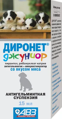 Шампунь Чистотел для щенков и котят мягкий - 220 мл | Купить в Москве