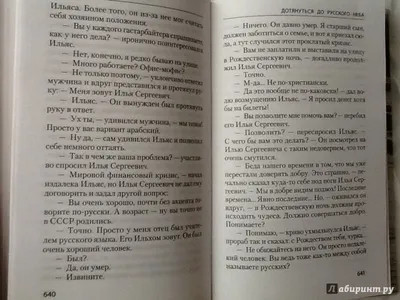 Почему мужчины не умеет делать комплименты? | Психолог Иван Козлов | Дзен