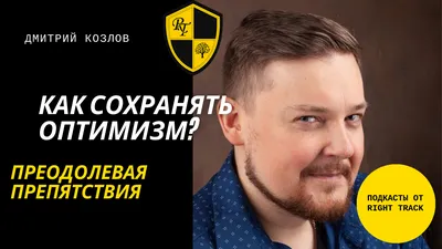 Ответы Mail.ru: Почему женщины любят козлов?(все мужики козлы)Если не  козёл,так уже и не мужик?)))