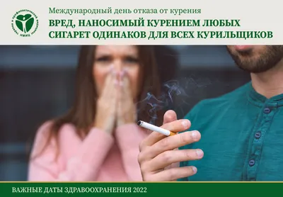 Зубной порошок для курильщиков - Красота и Здоровье: купить по лучшей цене  в Украине | Makeup.ua