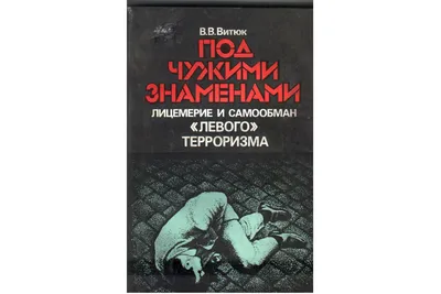 Тренер личностного роста - Лицемерие: снимем маски?🎭 Лицемерный -  негативное качество, которое проявляется в определенных чувствах и  поступках, однако на деле лицемер считает иначе... В моем понимании  лицемерие может быть грубым \"тупым\",