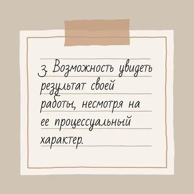 Купить Подстаканник черненый Мне повезло - Я люблю свою работу по цене 1  800 руб. со скидкой и доставкой - интернет-магазин подстаканников