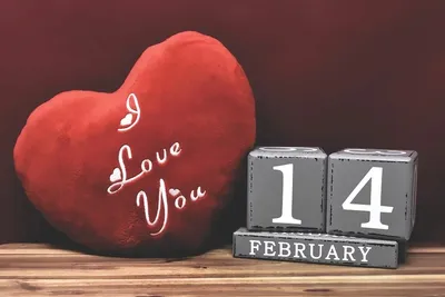 Версія для друку » 14 февраля — День влюблённых. Где и как отпраздновать? »  Інтернет-видання Світловодськ