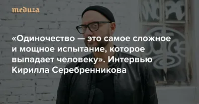 Любовь - Это Два Сердца, Избитых Как Один. Романтическая Вдохновляющая  Цитата. Типография Для Плаката, Приглашения, Поздравительной Открытки Или  Футболки. Клипарты, SVG, векторы, и Набор Иллюстраций Без Оплаты  Отчислений. Image 63318030