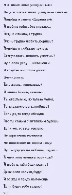 Любовь как она есть. Сборник рассказов и стихов, Екатерина Бордон – скачать  книгу fb2, epub, pdf на ЛитРес