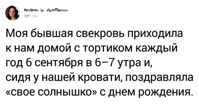 В чужую жизнь лезут те , у кого нету своей...🐾. » Цитаты. Философия.  Эзотерика.