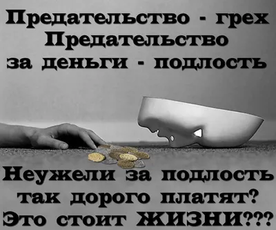Гороскоп на 4 июня: кому повезет в бизнесе, а кого ждет ложь и предательство  - KrasnodarMedia.ru