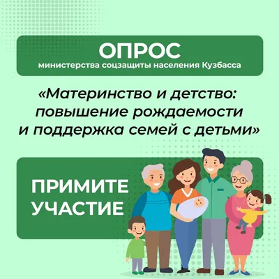 Суррогатное материнство: гестационное и традиционное - Суррогатное  материнство в Москве 2023