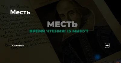 Кроссовки красно-белые МЕСТЬ заказать – Интернет-магазин TREND ISLAND