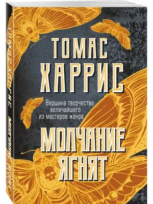 Метаязык описания категории «Молчание» – тема научной статьи по философии,  этике, религиоведению читайте бесплатно текст научно-исследовательской  работы в электронной библиотеке КиберЛенинка