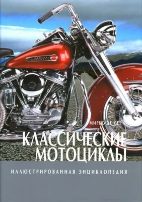 Почему в бизнесе Kawasaki известные мотоциклы не самое главное - новости  Kapital.kz