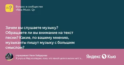 Салмонн: к общим способностям слуха для больших языковых моделей - Unite.AI