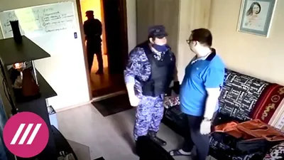 Подкину наркоту и отправлю на зону\". Росгвардейцы угрожали подкинуть  наркотики москвичу. Видео - YouTube
