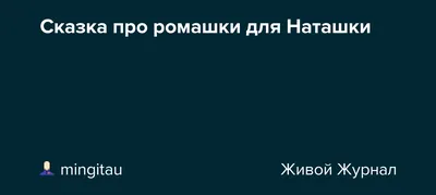 Встретила подружку Наташку тысячу лет не видела) | Оксана Белка | Дзен