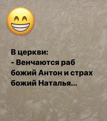 Про Наташу и котиков.Наташки зацените подборочку | TikTok