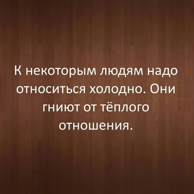 Неблагодарность - Человеческие пороки и Божий образ | Татьяна Федчик — Храм  Христа Спасителя