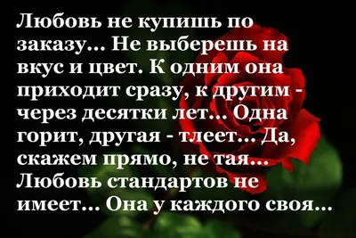 Клуб Трико - Телесная практика « Дыхание» для чего: - Начать жить с опорой  на себя - Научиться понимать свои желания - Разрядить напряжение в теле -  Прожить в пространстве практики обиду,