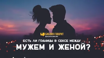 Как изменилась роль женщины в отношениях с мужчиной – Москва 24, 28.07.2022