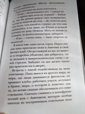 Михаил Козлов: фильмы, биография, семья, фильмография — Кинопоиск