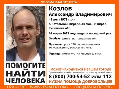 В Петербурге задержали мужчину, проводившего одиночный пикет на Дворцовой  площади | ОВД-Инфо