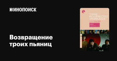 Представитель ГКЧП - Государственный Комитет Чайных Пьяниц кружка белая  (цвет: белый) | Все футболки интернет магазин футболок. Дизайнерские  футболки, футболки The Mountain, Yakuza, Liquid Blue