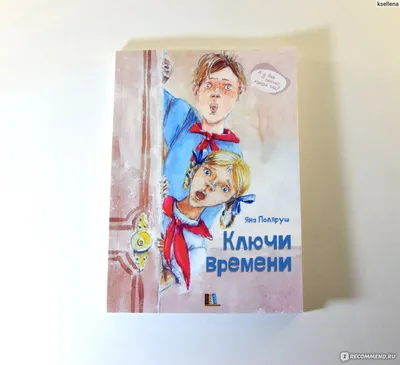 Пионер - Дейнека А.А. Подробное описание экспоната, аудиогид, интересные  факты. Официальный сайт Artefact