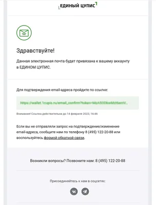 Как войти в почту ukr.net через приложение на андроиде. Не получается войти  в почту на смартфоне? - YouTube