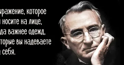 Цитаты про подлых людей - 📝 Афоризмо.ru