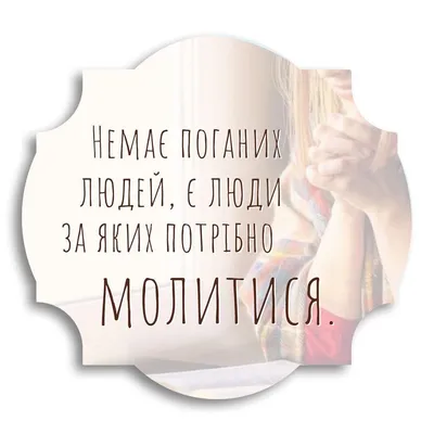 Третьяк: не припомню среди наших хоккейных звёзд подлых людей. Была другая  крайность - Чемпионат