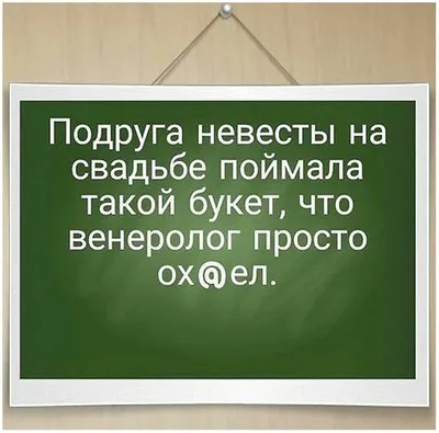 Статусы про подруг - со смыслом, прикольные, короткие