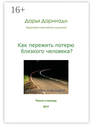 Пекарня \"Ногбон\" - Как много праздников, но Великий среди них один. В этот  день мы благодарны тем, кто прошёл сквозь боль, раны, потерю родных и  близких, кто отдал свою молодость и жизнь