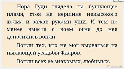 Милена Яблочная - Как пережить предательство? . . Много людей не знают как  пережить предательства близкого человека, расскажу коротко, о том какие  предательства были в моей жизни и что это дало! .