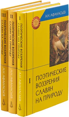 Как спасти природу: 8 шагов, которые может сделать каждый - Блог компании  «Арктика»