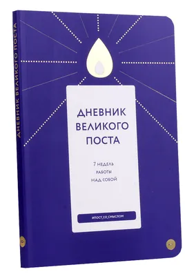 Работа со смыслом» — Экономика | Рынок труда — ECONS.ONLINE