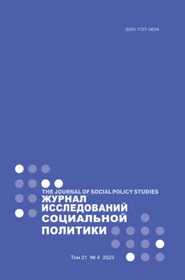 Не возвращайте прошлогодний снег»: как справиться с разрушением смыслов на  работе | Forbes Life