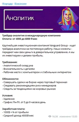 Режим работы ресторана на зимние месяцы. - Новости отеля Матисов Домик г.  Санкт-Петербург