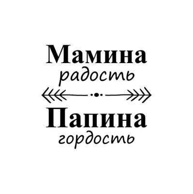 Сыр РАДОСТЬ ВКУСА Ореховый 45% без змж – купить онлайн, каталог товаров с  ценами интернет-магазина Лента | Москва, Санкт-Петербург, Россия