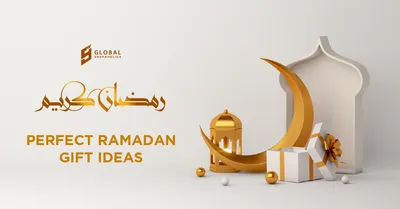 Мой первый Рамадан. Эпизод 1