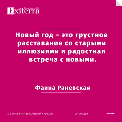 как оно пройдёт? 💔 #расставание #цитаты #момент #слезы #грусть #боль  #сосмыслом #мысливслух #мысли #хорошо #додуши #печаль #сохры… | Instagram