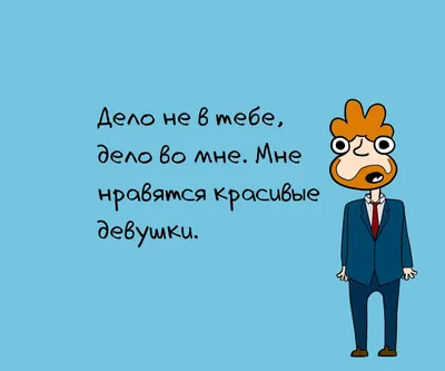 https://mur-mur.top/cat1/21937-citaty-pro-rasstavanie-so-smyslom-korotkie.html