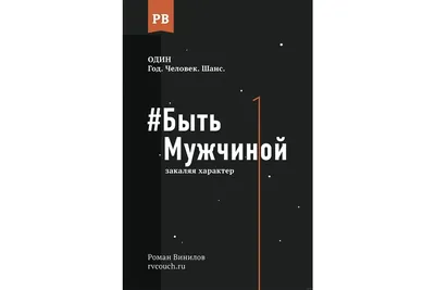 Про развод 💫 Если работа над отношениями потеряла смысл и развод  представляется лучшим решением, важно пережить.. | ВКонтакте