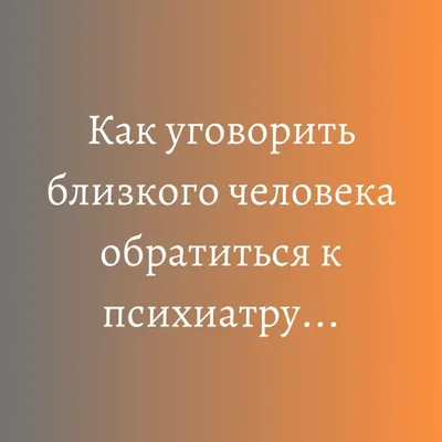 Радикальное Прощение. Родители и дети. Почему так важно простить своих  близких и как сделать это правильно, Колин Типпинг – скачать книгу fb2,  epub, pdf на ЛитРес