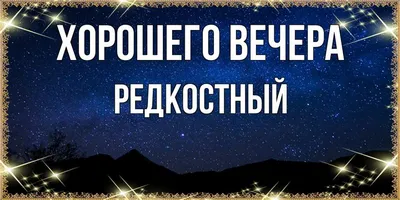 Бельгийский молочный шоколад с надписью \"Я тебя Люблю\" подарок для любимых,  KPfoodo. - купить с доставкой по выгодным ценам в интернет-магазине OZON  (461412381)