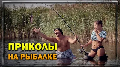 Кружка металлическая CoolPodarok Прикол. Рыбалка. Клевый рыбак - купить в  Москве, цены на Мегамаркет