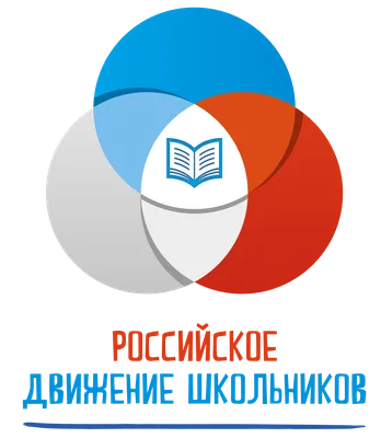 Стартует заключительный этап всероссийской олимпиады школьников /  Минпросвещения России